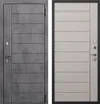 H1 HOME ECO PP E-136 Бетон тёмный - Е-136 Бьянко ларче 