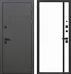 9 см Smart 4 RAL 7024 - Эмалит белый 