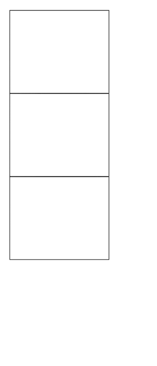 Urban 2 нет Sand Vellum